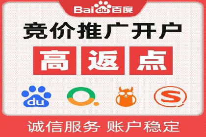 探索SEM主管在移动端广告投放的技巧与案例